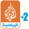 al-jazeera-sports-plus-2