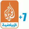 al-jazeera-sports-plus-7