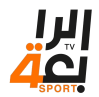 al-rabiaa-sport-tv-2