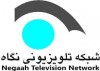 negaah-tv-afghanistan
