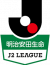 J-League Divisi Satu Jepang