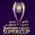 Piala Super Arab Saudi