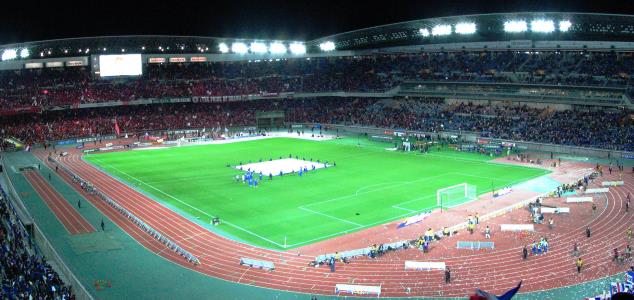 International Stadium Yokohama 