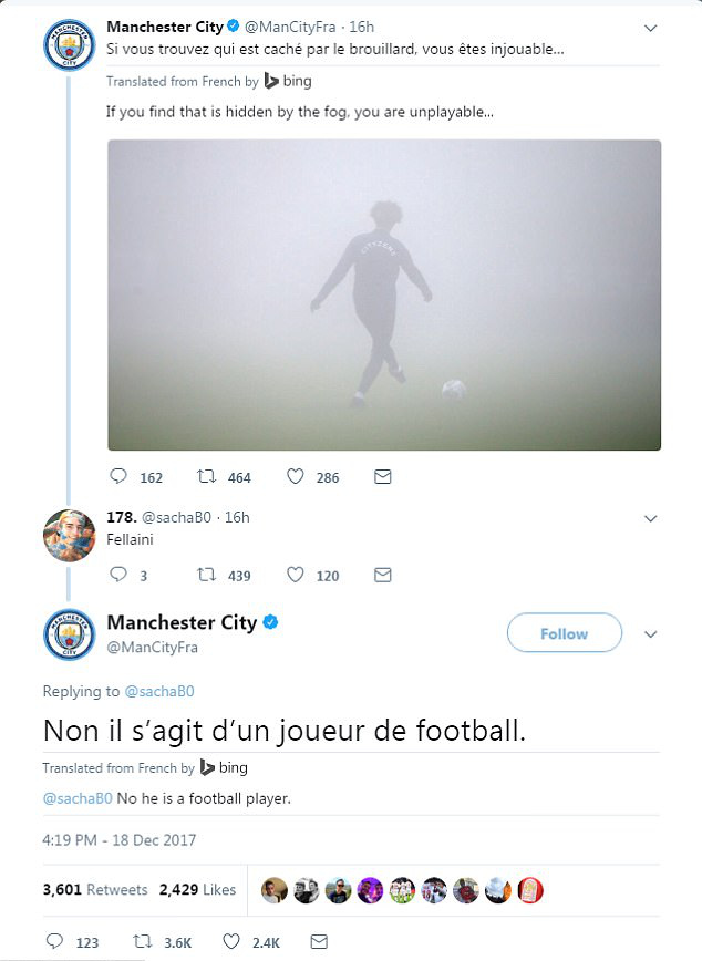 Marouane Fellaini, Man City, Man United, English League Cup
