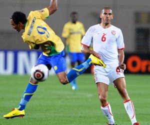 Gabon and Tunisia met in the Africa Cup of Nations.