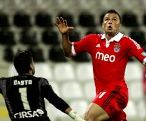 Benfica are currently on top of the Portuguese Primeira Liga standings