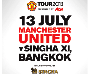 Singha All Star XI vs Manchester United is presented by AON and will happen on Saturday, July 13, 2013.