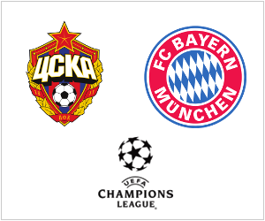 CSKA Moscow will host Bayern Munich on November 27, 2013.