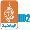 al-jazeera-sports-hd2