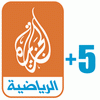al-jazeera-sports-plus-5
