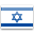 Israel National Team