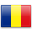 Romania National Team