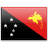 Папуа — Новая Гвинея