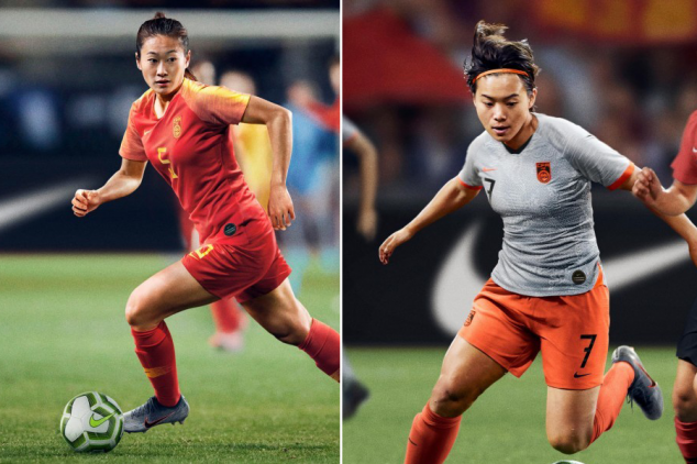 China, FIFA Women's World Cup