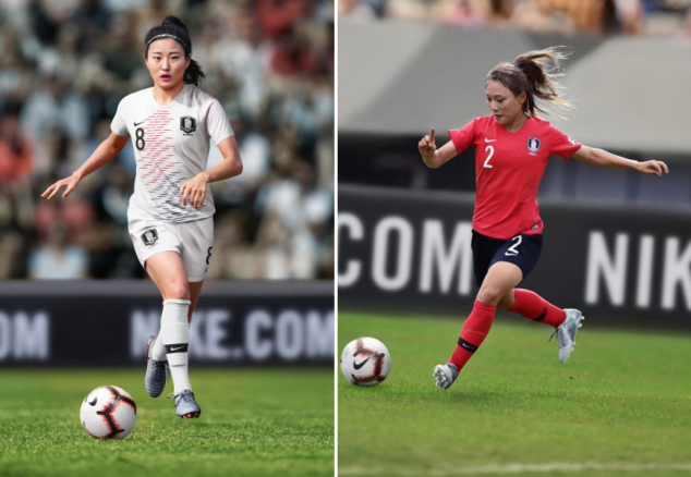 South Korea Women's National Team, 2019 FIFA Women's World Cup, Kit