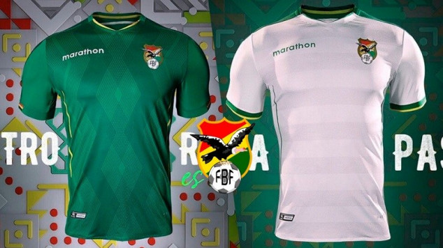 Bolivia, Kit, Copa America