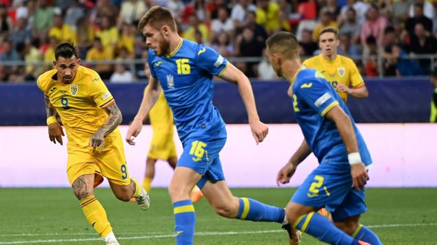 U21-EM: Portugal vor dem Aus - Ukraine fast durch