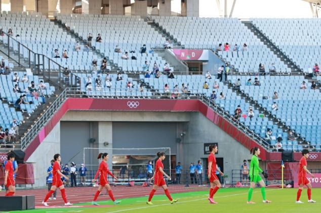 Here to cheer: lucky few allowed for Olympic football
