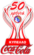 Cypriot Cup