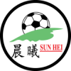 Sun Hei Sports Club