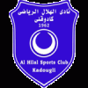 Al Hilal Kadougli
